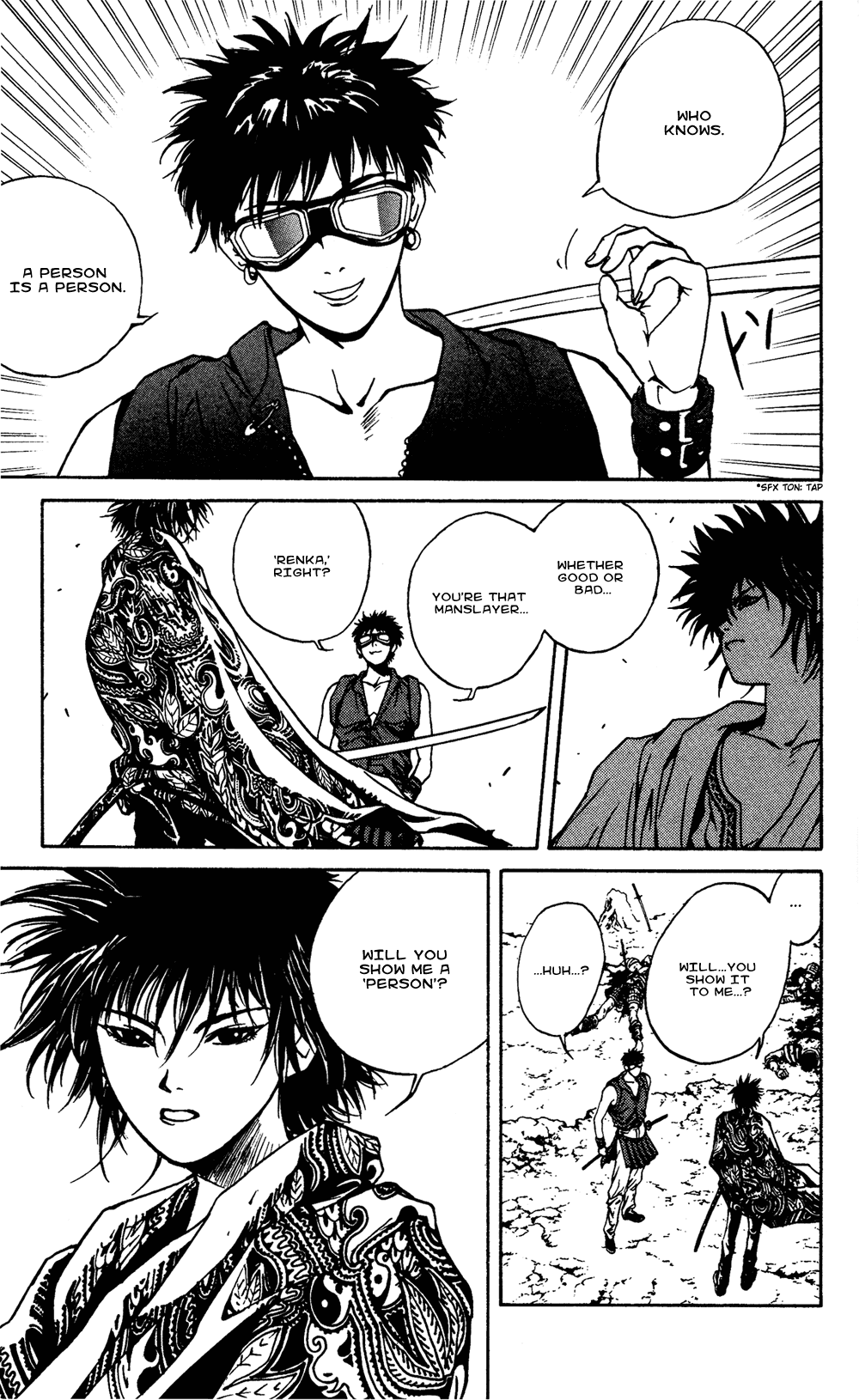 Renka Chapter 2.2 page 32 - Chapter 2 v2 : Nothin' Gonna Take My Road Outta My Heart / The Winter Sunflower (1)