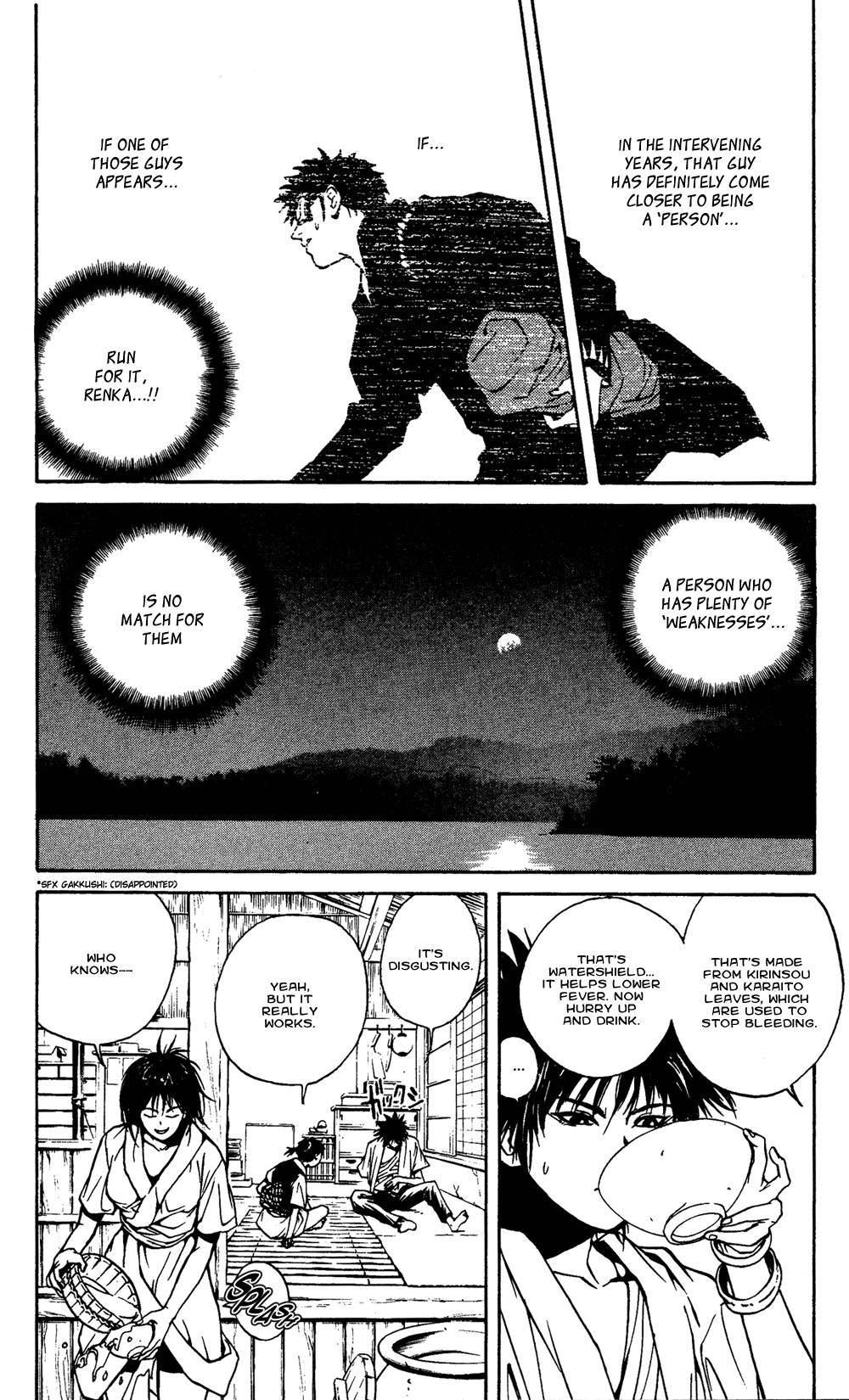 Renka Chapter 2.2 page 35 - Chapter 2 v2 : Nothin' Gonna Take My Road Outta My Heart / The Winter Sunflower (1)