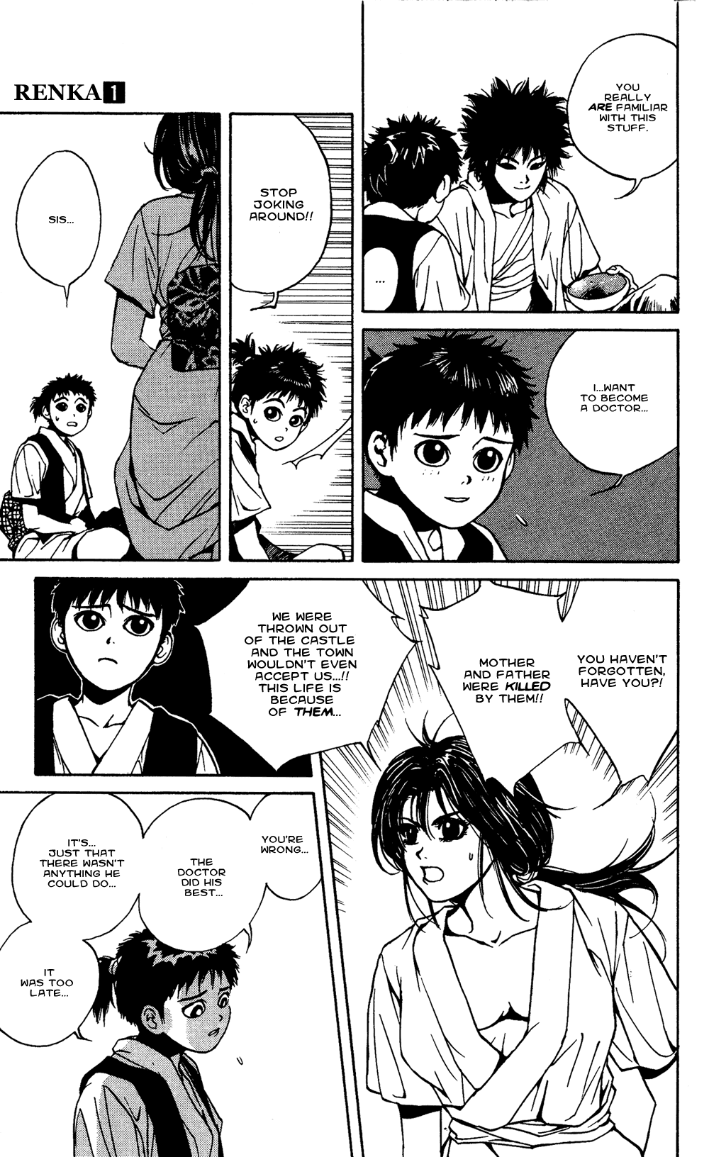 Renka Chapter 2.2 page 36 - Chapter 2 v2 : Nothin' Gonna Take My Road Outta My Heart / The Winter Sunflower (1)