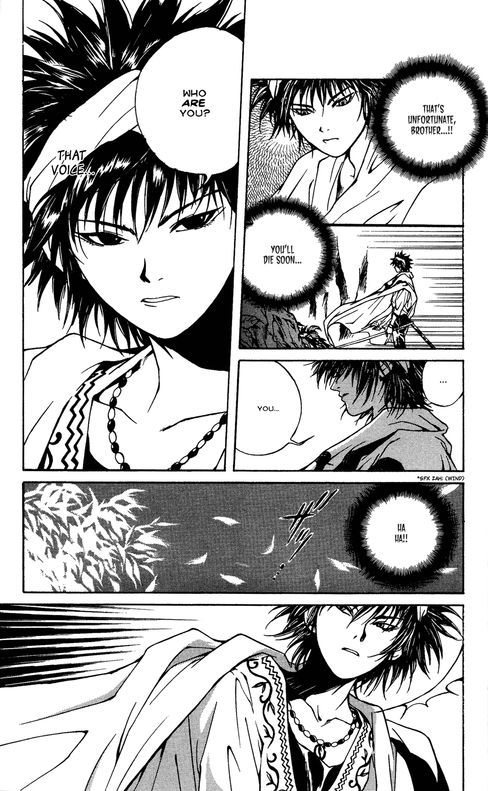 Renka Chapter 2.2 page 4 - Chapter 2 v2 : Nothin' Gonna Take My Road Outta My Heart / The Winter Sunflower (1)