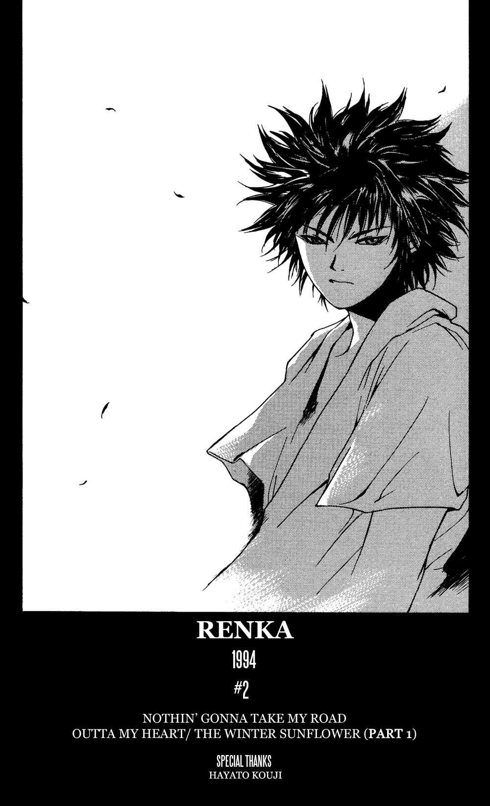Renka Chapter 2.2 page 43 - Chapter 2 v2 : Nothin' Gonna Take My Road Outta My Heart / The Winter Sunflower (1)