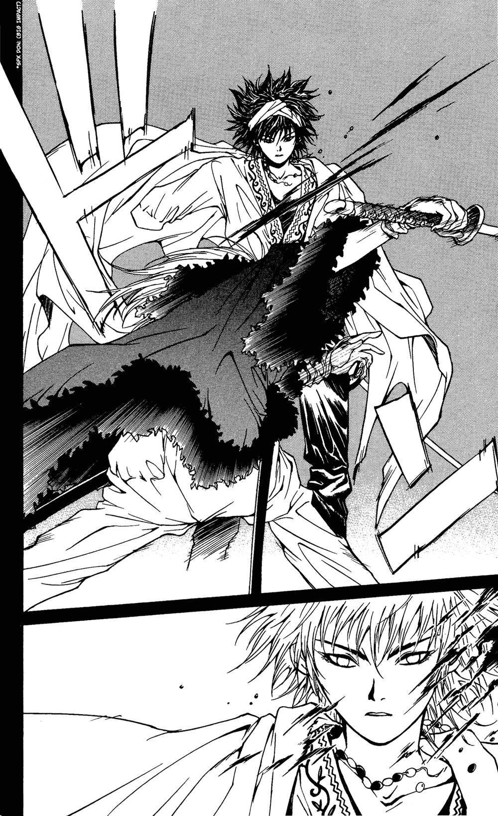 Renka Chapter 2.2 page 5 - Chapter 2 v2 : Nothin' Gonna Take My Road Outta My Heart / The Winter Sunflower (1)