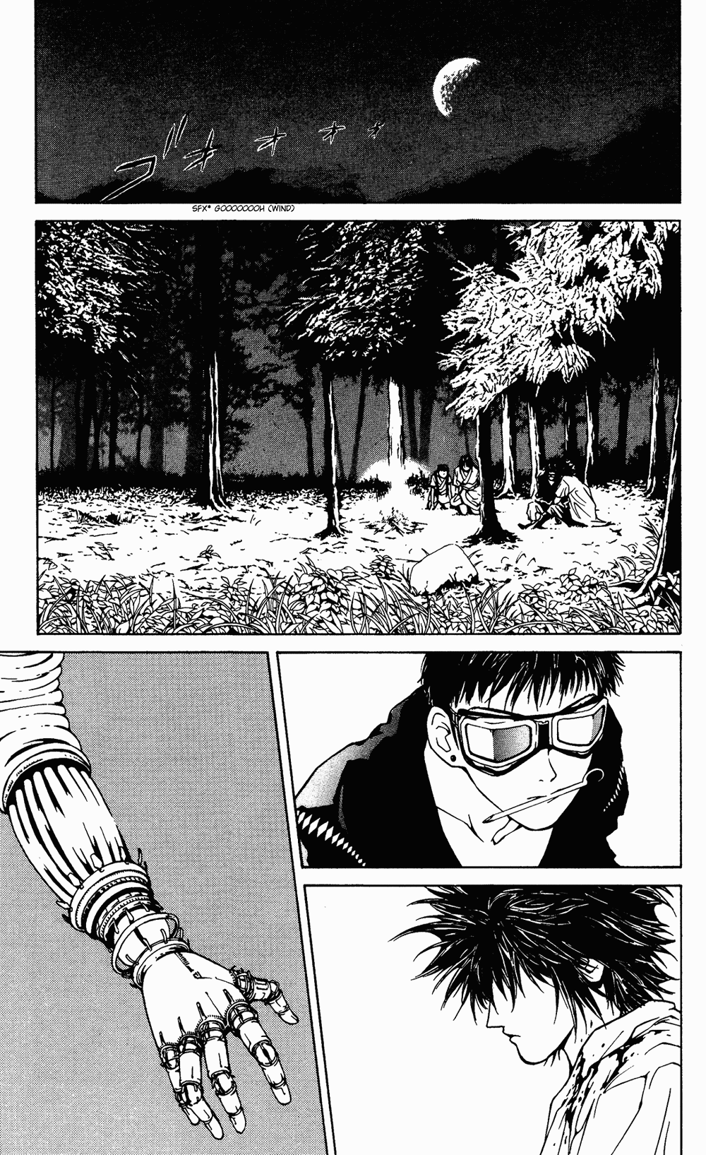 Renka Chapter 3.2 page 12 - Chapter 3 v2 : Nothin' Gonna Take My Road Outta My Heart / The Winter Sunflower (2)...