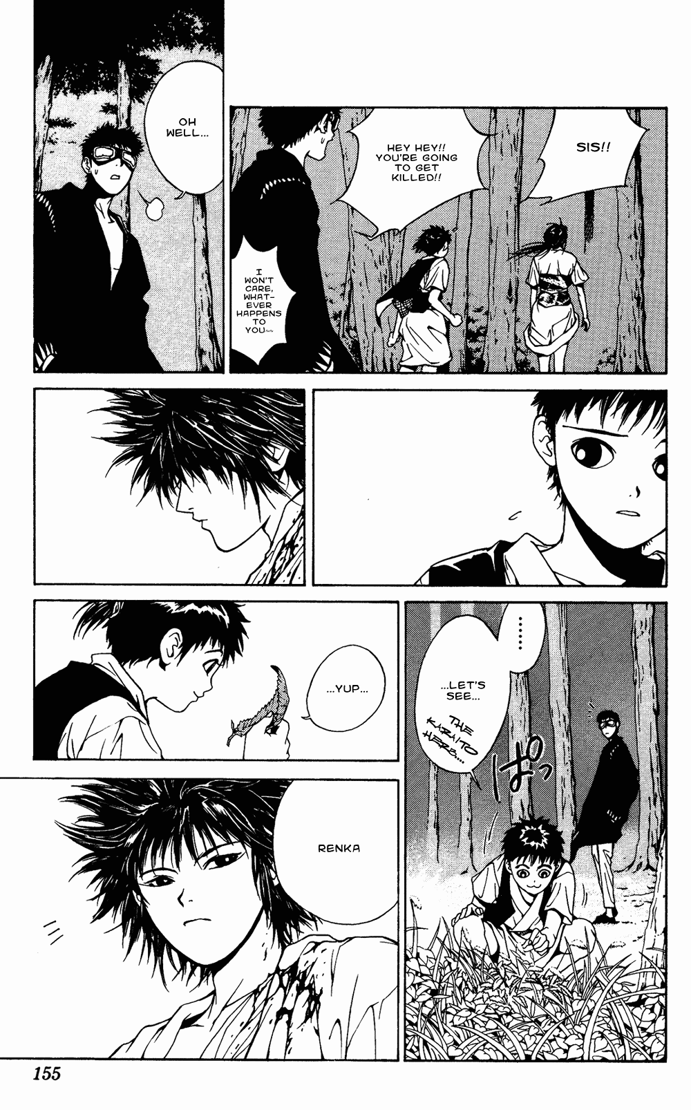Renka Chapter 3.2 page 16 - Chapter 3 v2 : Nothin' Gonna Take My Road Outta My Heart / The Winter Sunflower (2)...