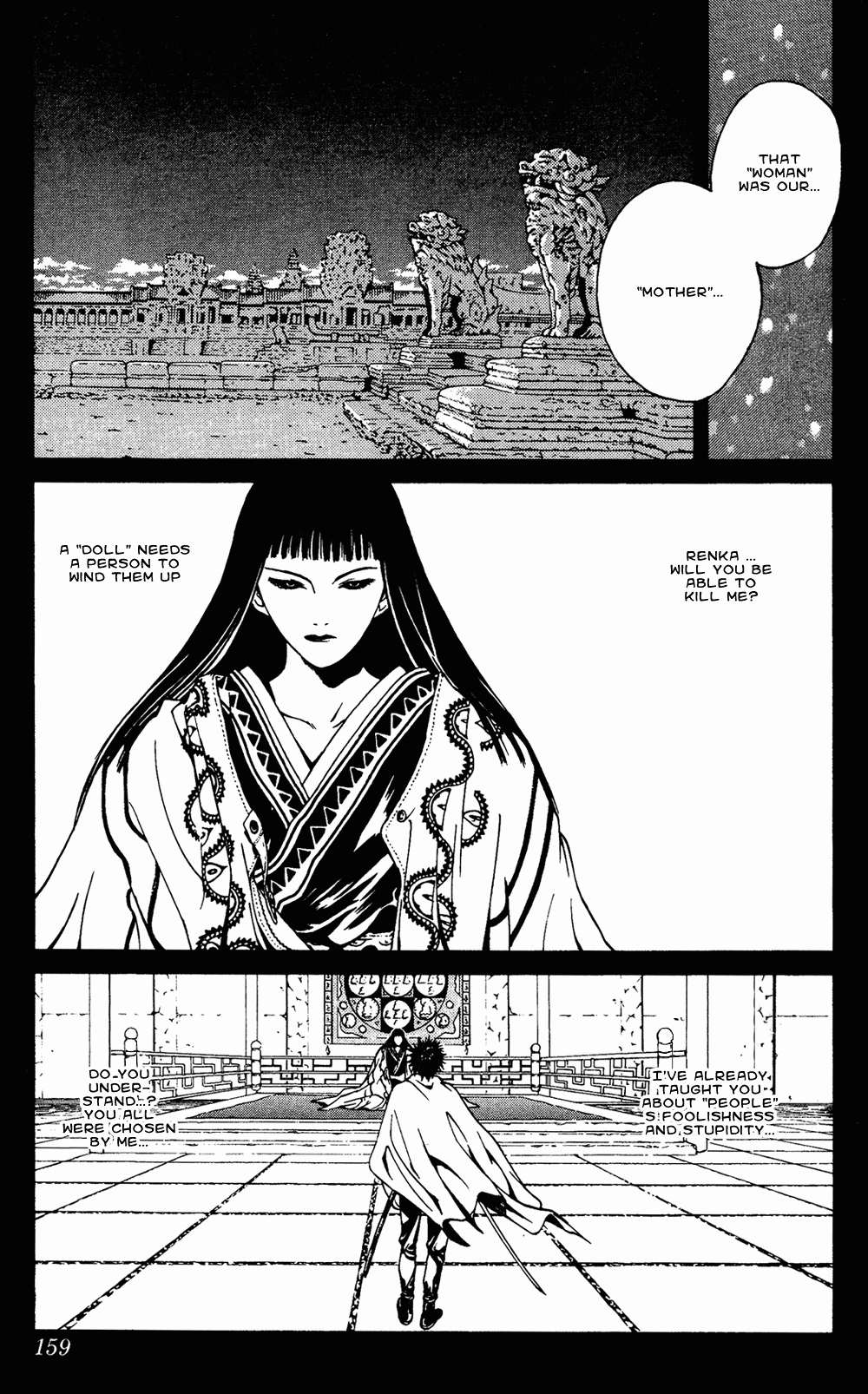 Renka Chapter 3.2 page 20 - Chapter 3 v2 : Nothin' Gonna Take My Road Outta My Heart / The Winter Sunflower (2)...