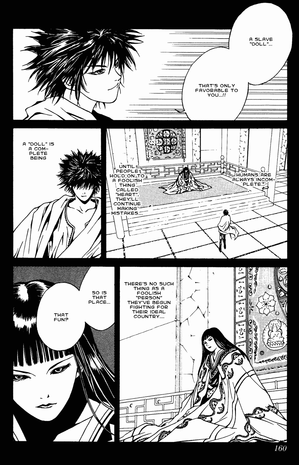 Renka Chapter 3.2 page 21 - Chapter 3 v2 : Nothin' Gonna Take My Road Outta My Heart / The Winter Sunflower (2)...