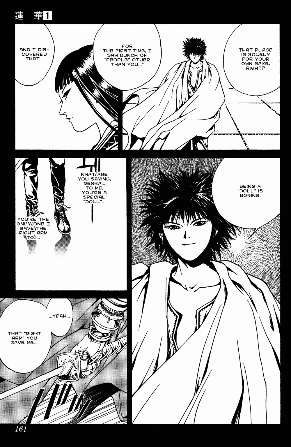 Renka Chapter 3.2 page 22 - Chapter 3 v2 : Nothin' Gonna Take My Road Outta My Heart / The Winter Sunflower (2)...