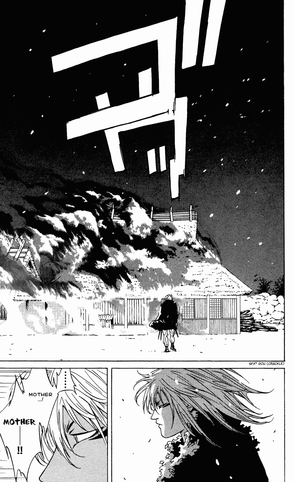 Renka Chapter 3.2 page 28 - Chapter 3 v2 : Nothin' Gonna Take My Road Outta My Heart / The Winter Sunflower (2)...