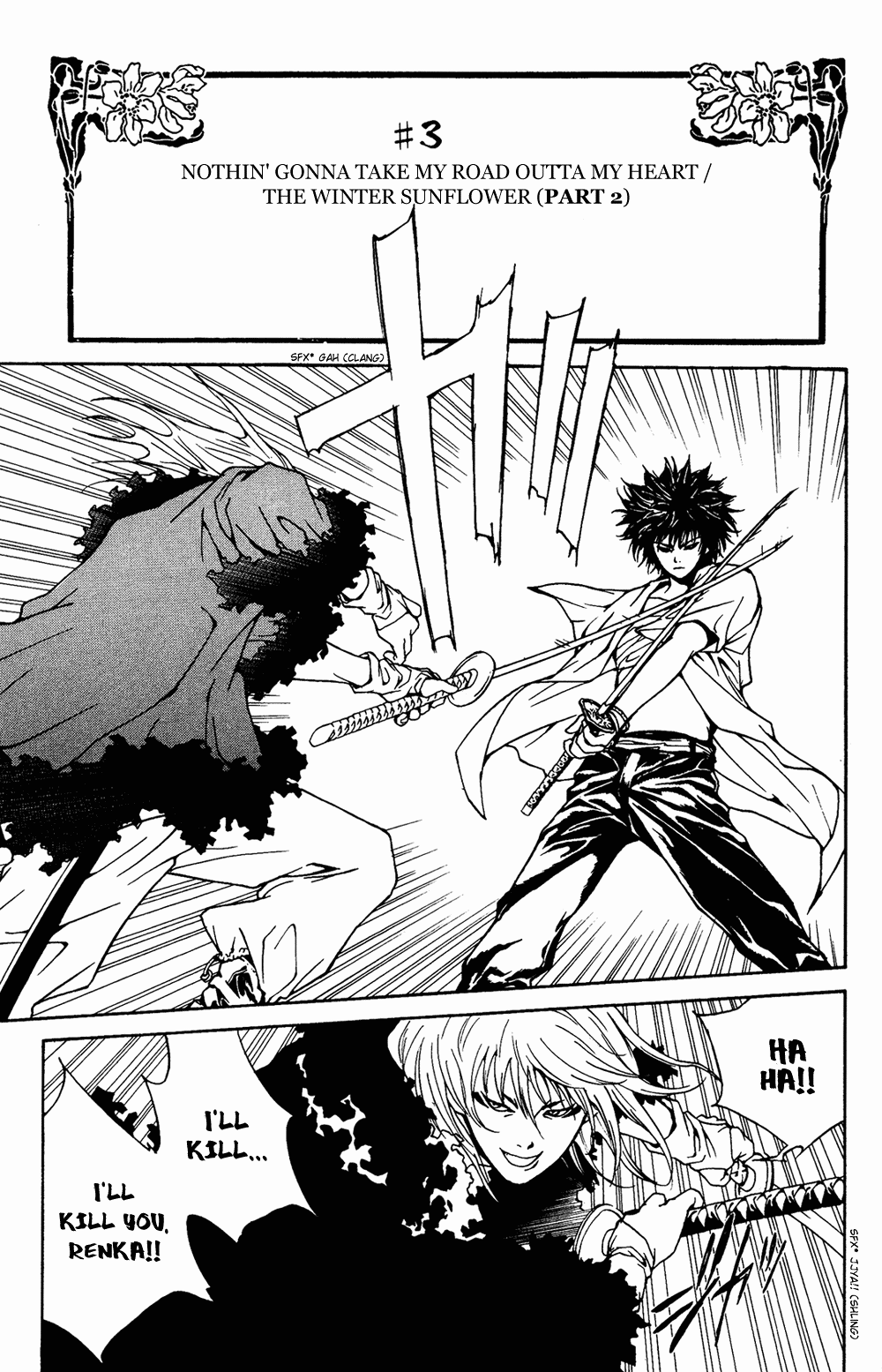 Renka Chapter 3.2 page 4 - Chapter 3 v2 : Nothin' Gonna Take My Road Outta My Heart / The Winter Sunflower (2)...