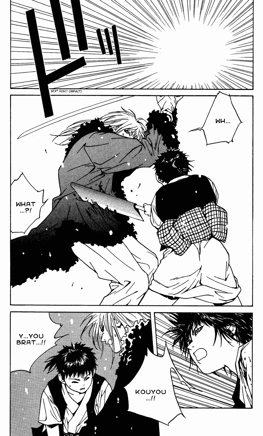 Renka Chapter 3.2 page 40 - Chapter 3 v2 : Nothin' Gonna Take My Road Outta My Heart / The Winter Sunflower (2)...