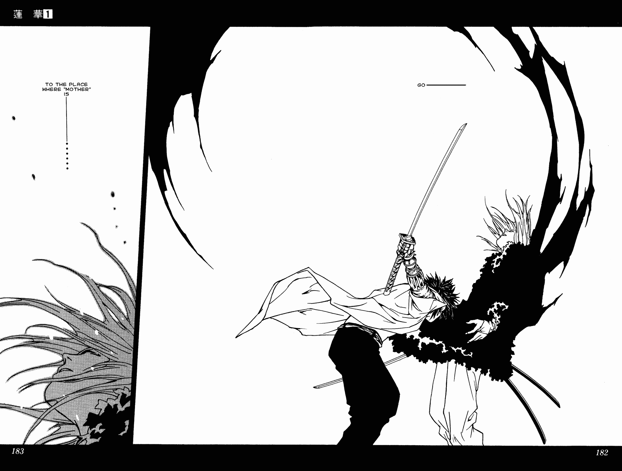 Renka Chapter 3.2 page 43 - Chapter 3 v2 : Nothin' Gonna Take My Road Outta My Heart / The Winter Sunflower (2)...