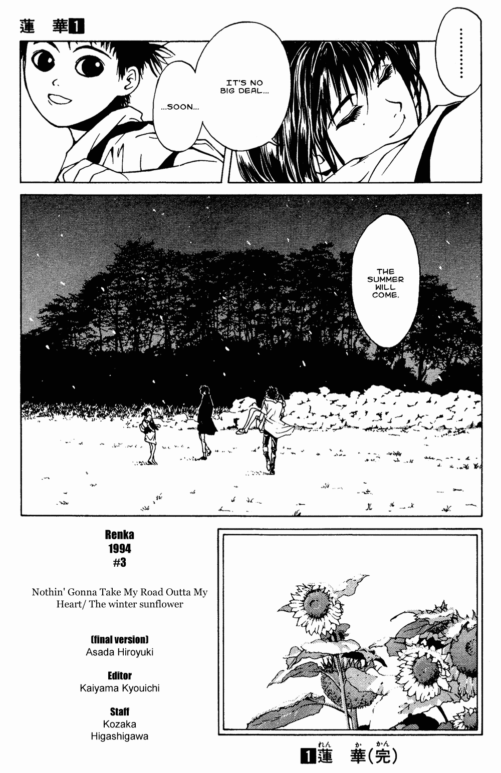 Renka Chapter 3.2 page 53 - Chapter 3 v2 : Nothin' Gonna Take My Road Outta My Heart / The Winter Sunflower (2)...