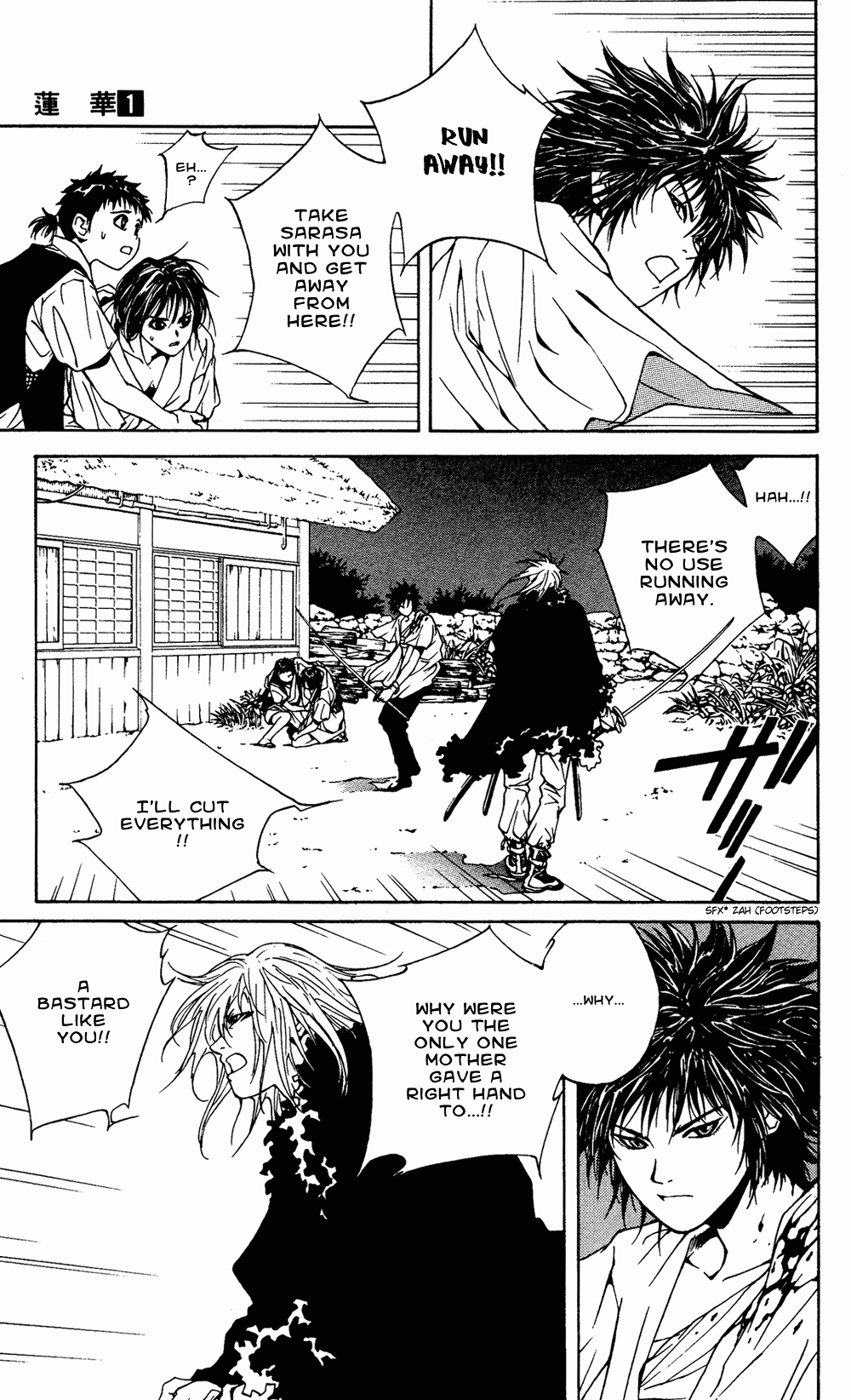 Renka Chapter 3.2 page 6 - Chapter 3 v2 : Nothin' Gonna Take My Road Outta My Heart / The Winter Sunflower (2)...