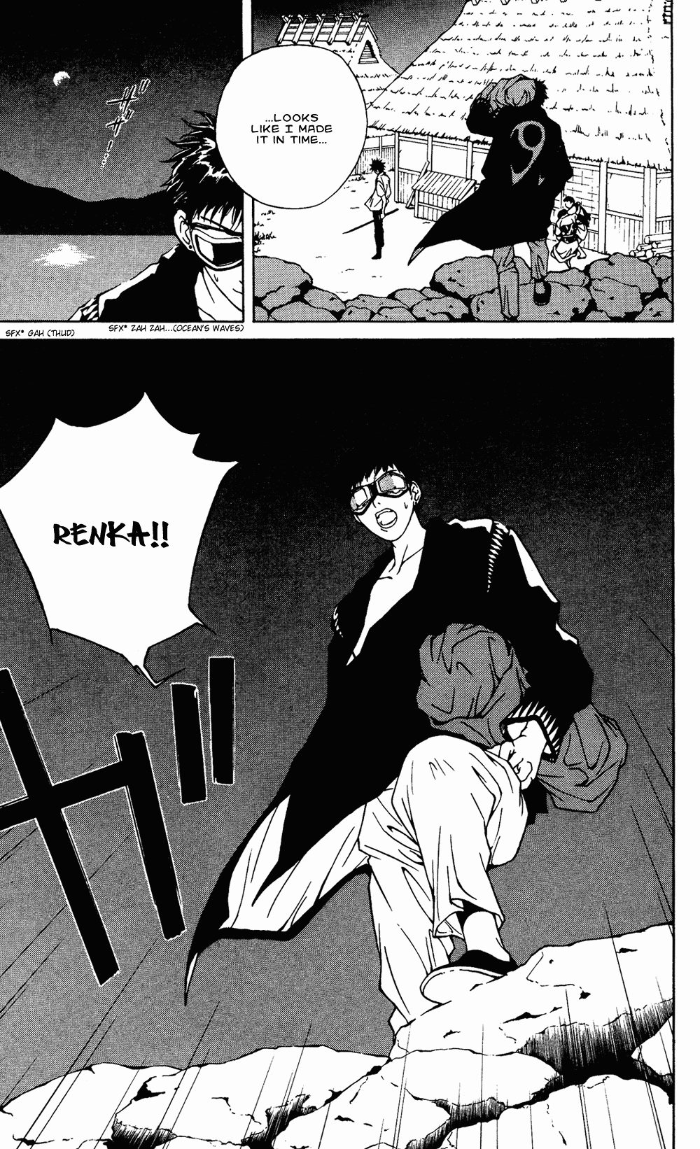 Renka Chapter 3.2 page 8 - Chapter 3 v2 : Nothin' Gonna Take My Road Outta My Heart / The Winter Sunflower (2)...