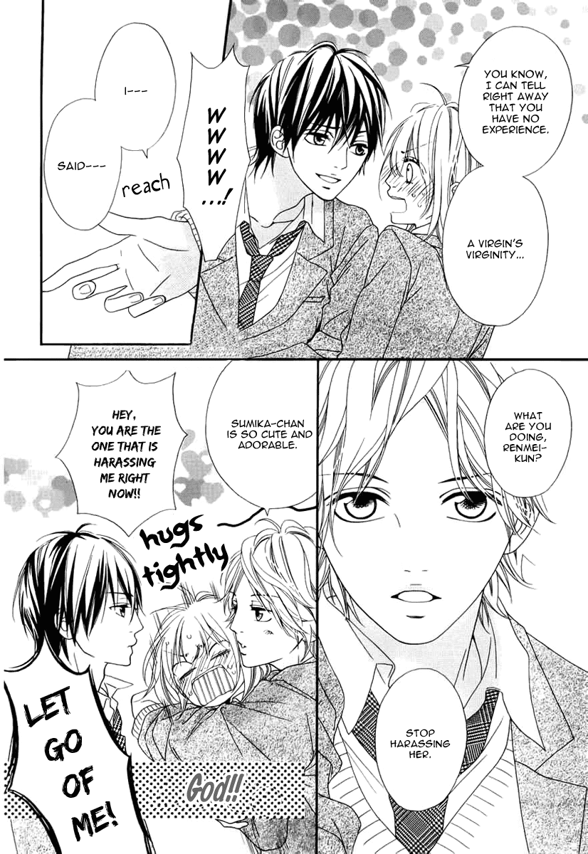 Renren Zakari Chapter 1 page 20 - Chapter 1