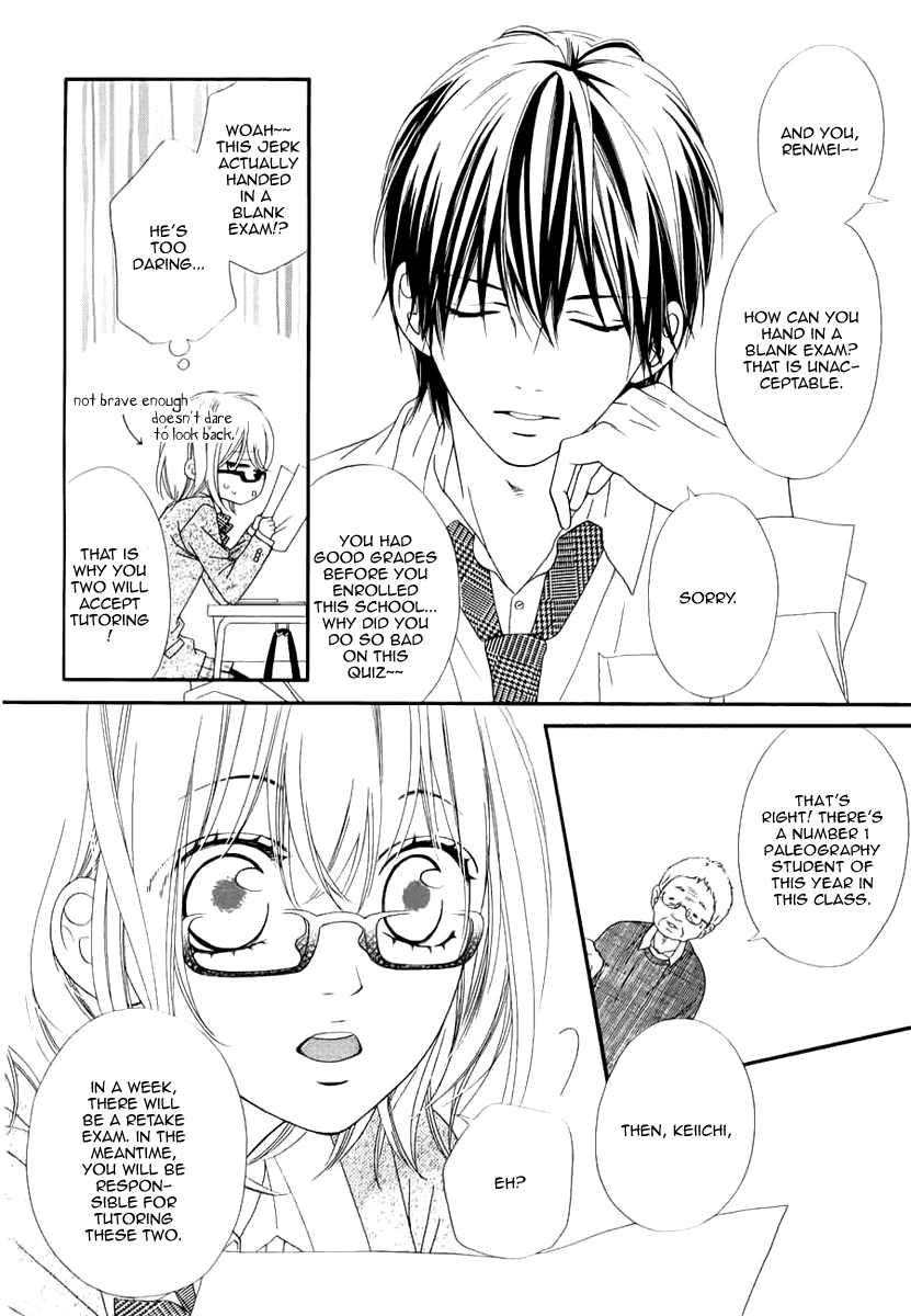 Renren Zakari Chapter 1 page 22 - Chapter 1