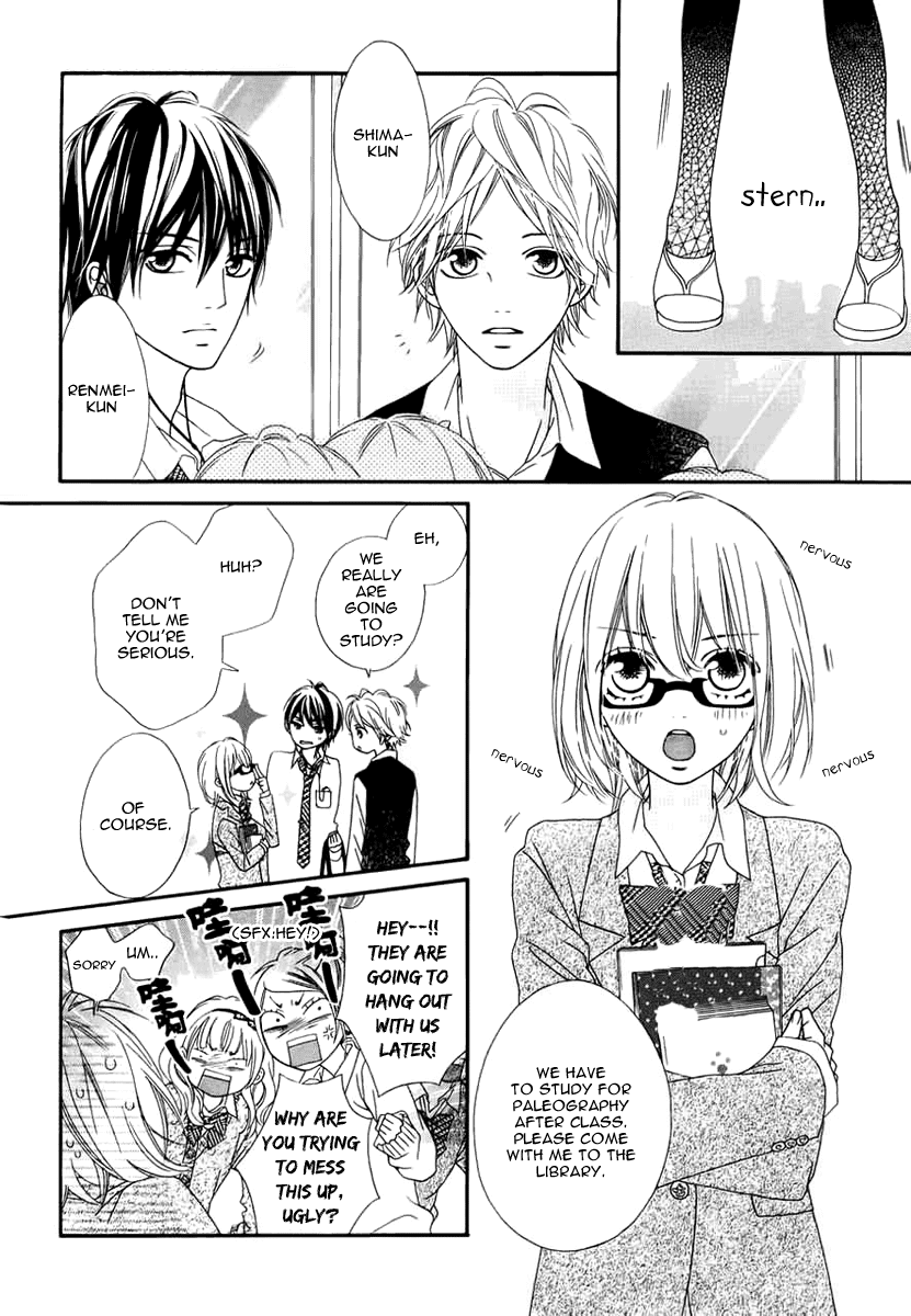 Renren Zakari Chapter 1 page 24 - Chapter 1