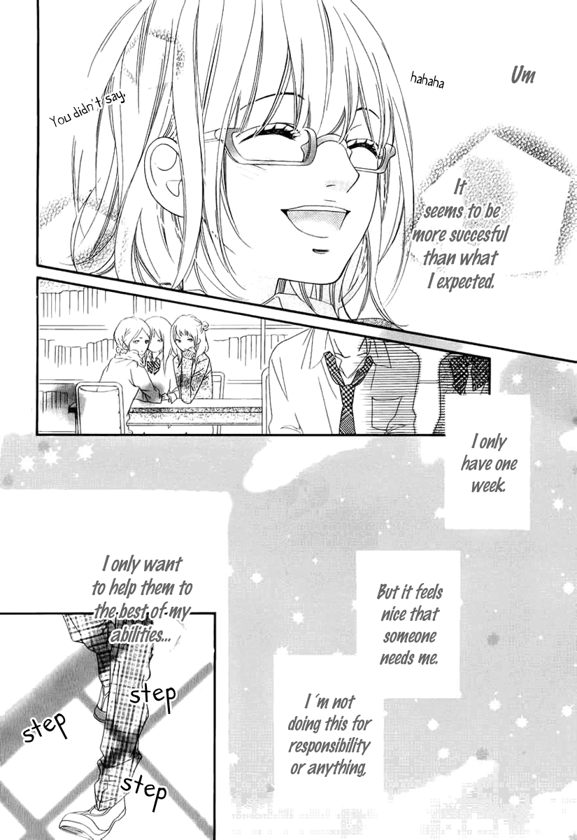 Renren Zakari Chapter 1 page 30 - Chapter 1