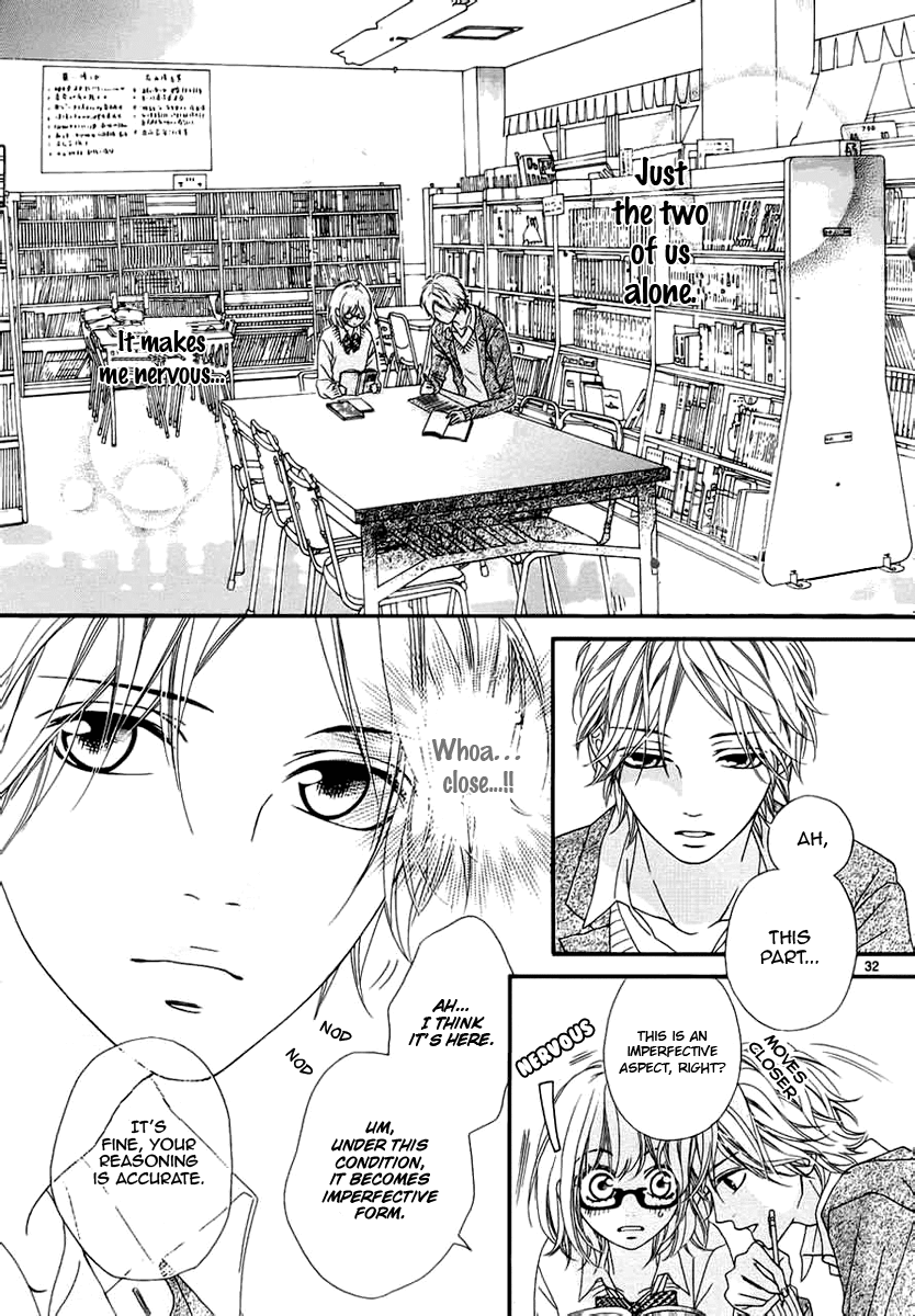 Renren Zakari Chapter 1 page 33 - Chapter 1