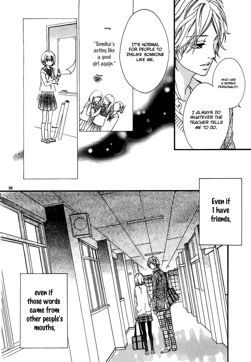 Renren Zakari Chapter 1 page 40 - Chapter 1