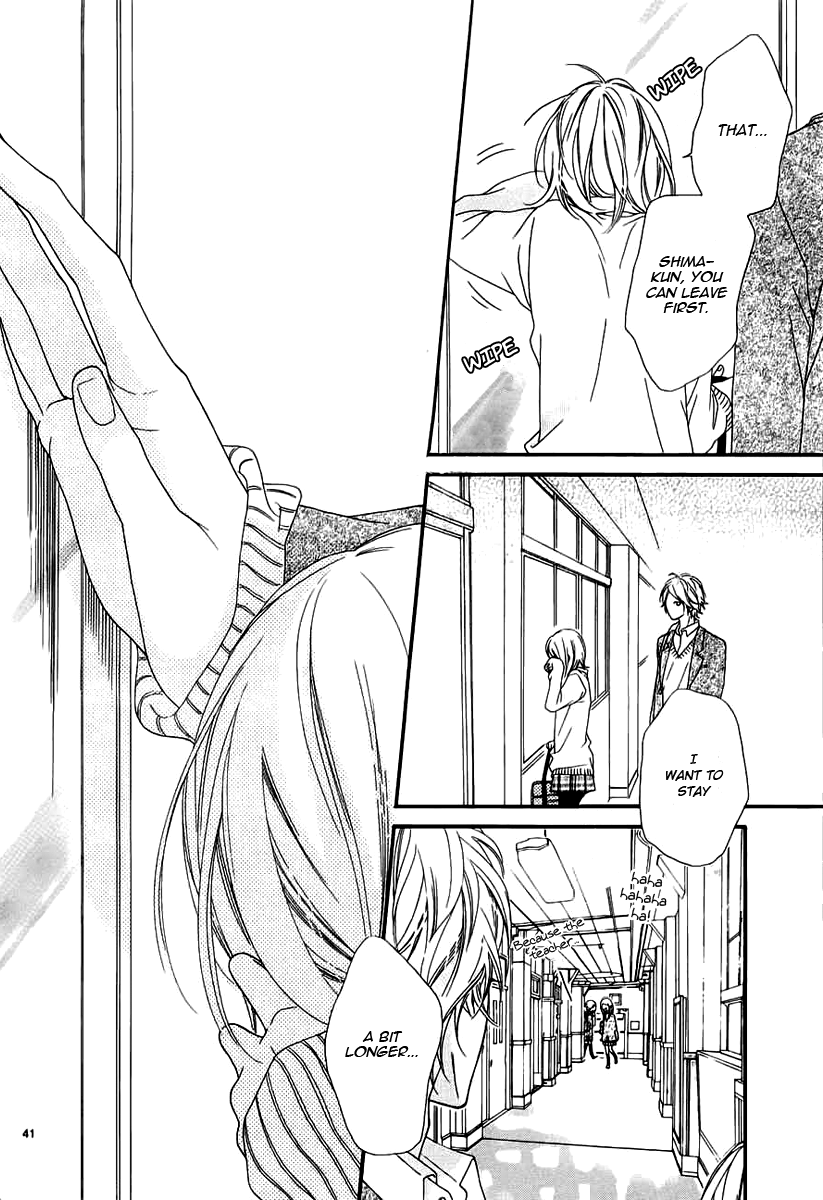 Renren Zakari Chapter 1 page 42 - Chapter 1