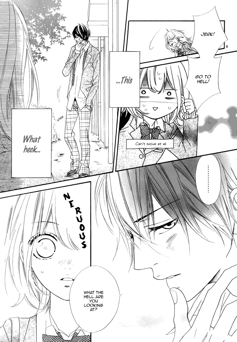 Renren Zakari Chapter 1 page 7 - Chapter 1
