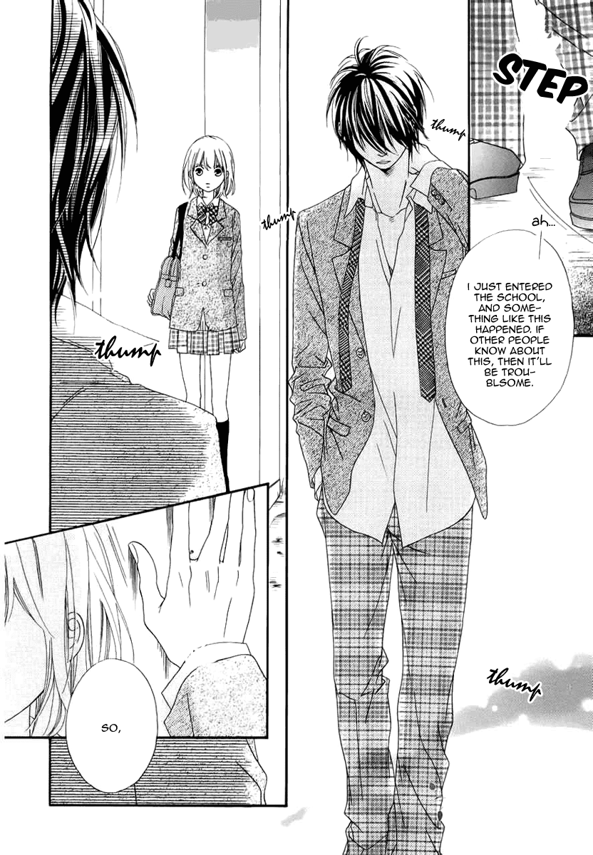 Renren Zakari Chapter 1 page 8 - Chapter 1