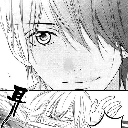 Renren Zakari Chapter 1 cover