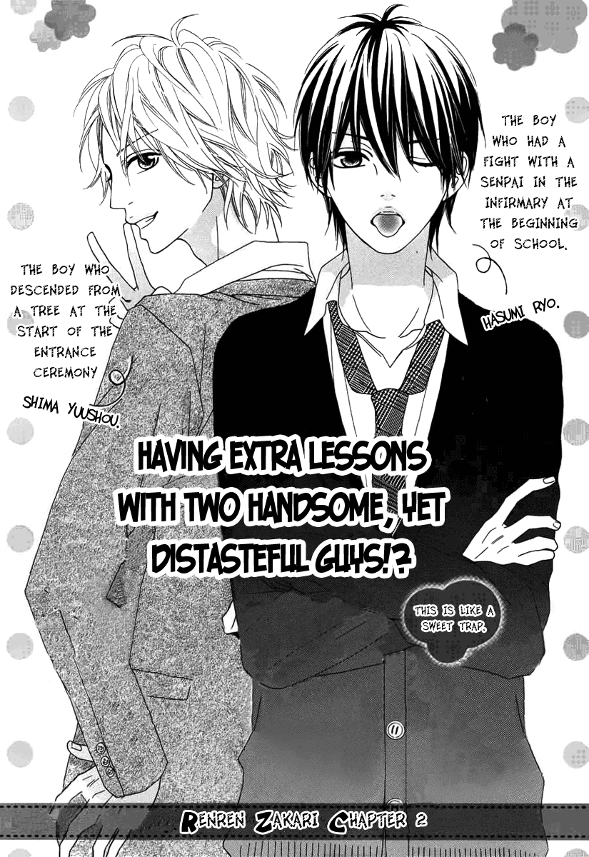 Renren Zakari Chapter 2 page 1 - Chapter 2