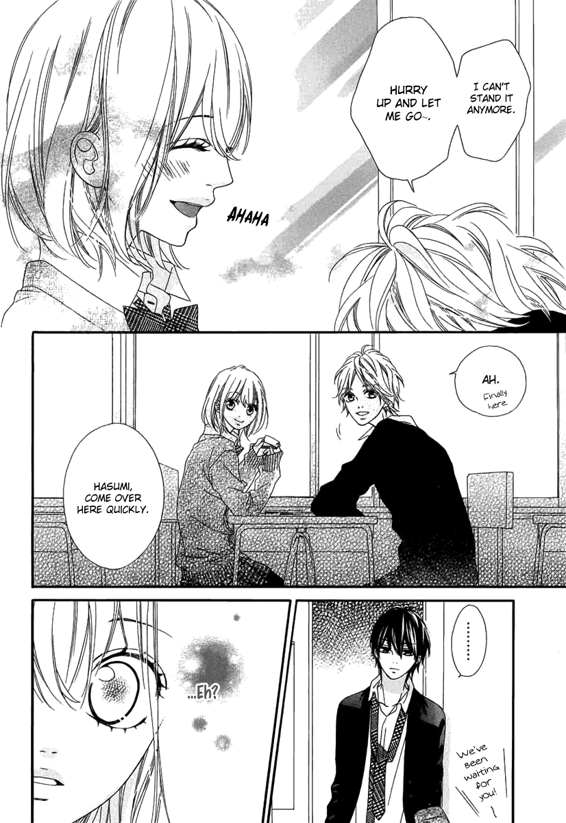 Renren Zakari Chapter 2 page 10 - Chapter 2