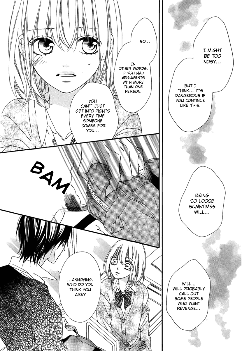 Renren Zakari Chapter 2 page 12 - Chapter 2
