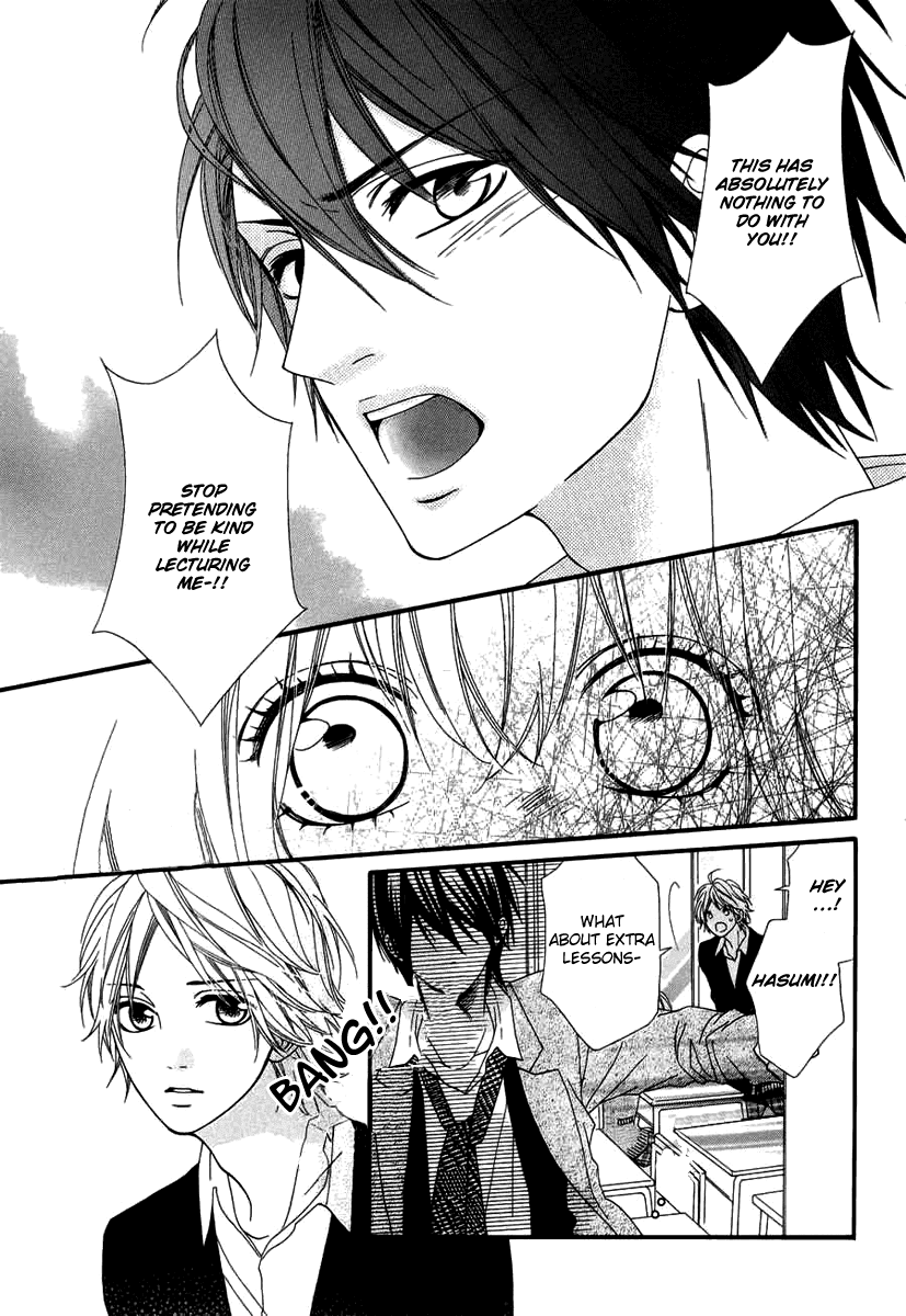 Renren Zakari Chapter 2 page 13 - Chapter 2