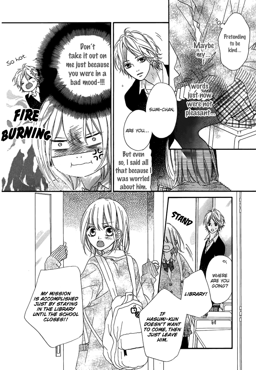 Renren Zakari Chapter 2 page 14 - Chapter 2