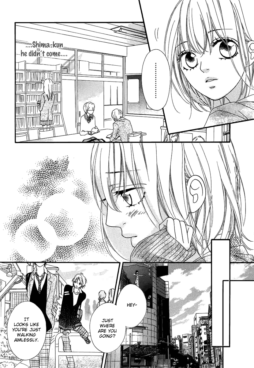 Renren Zakari Chapter 2 page 16 - Chapter 2