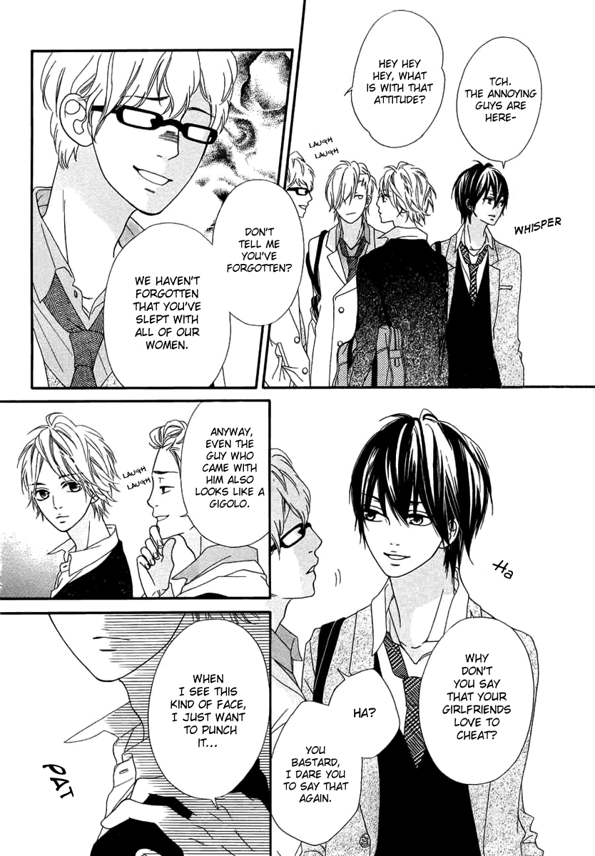 Renren Zakari Chapter 2 page 18 - Chapter 2