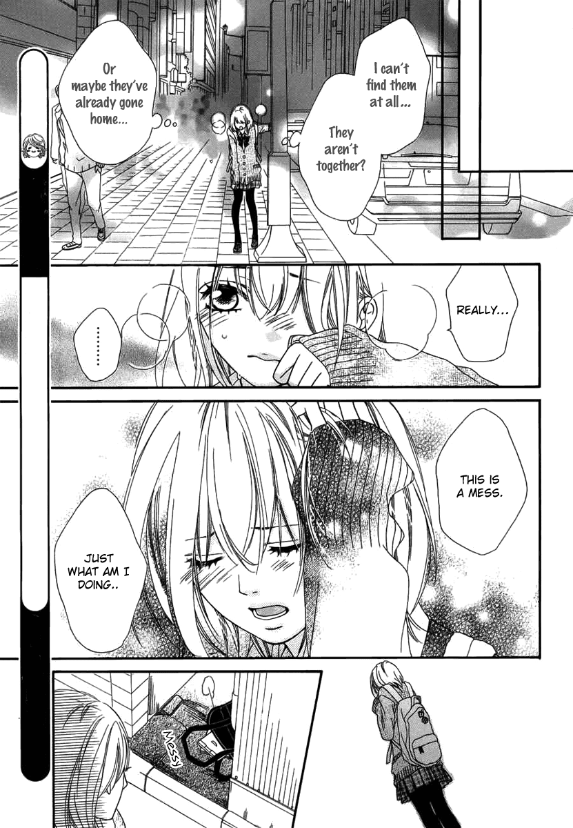 Renren Zakari Chapter 2 page 21 - Chapter 2