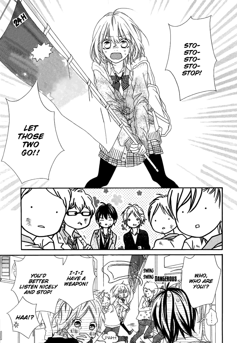 Renren Zakari Chapter 2 page 23 - Chapter 2
