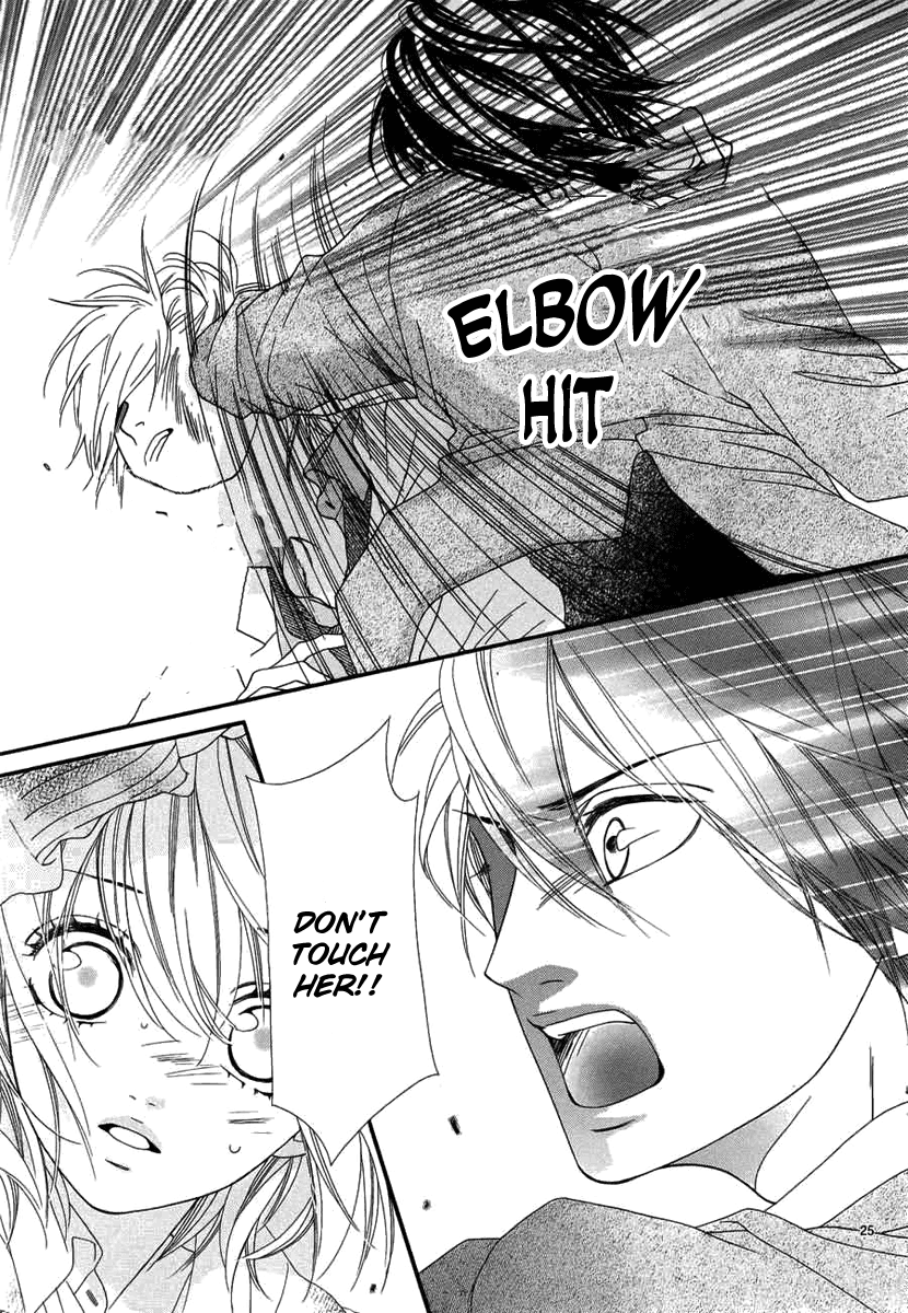 Renren Zakari Chapter 2 page 25 - Chapter 2