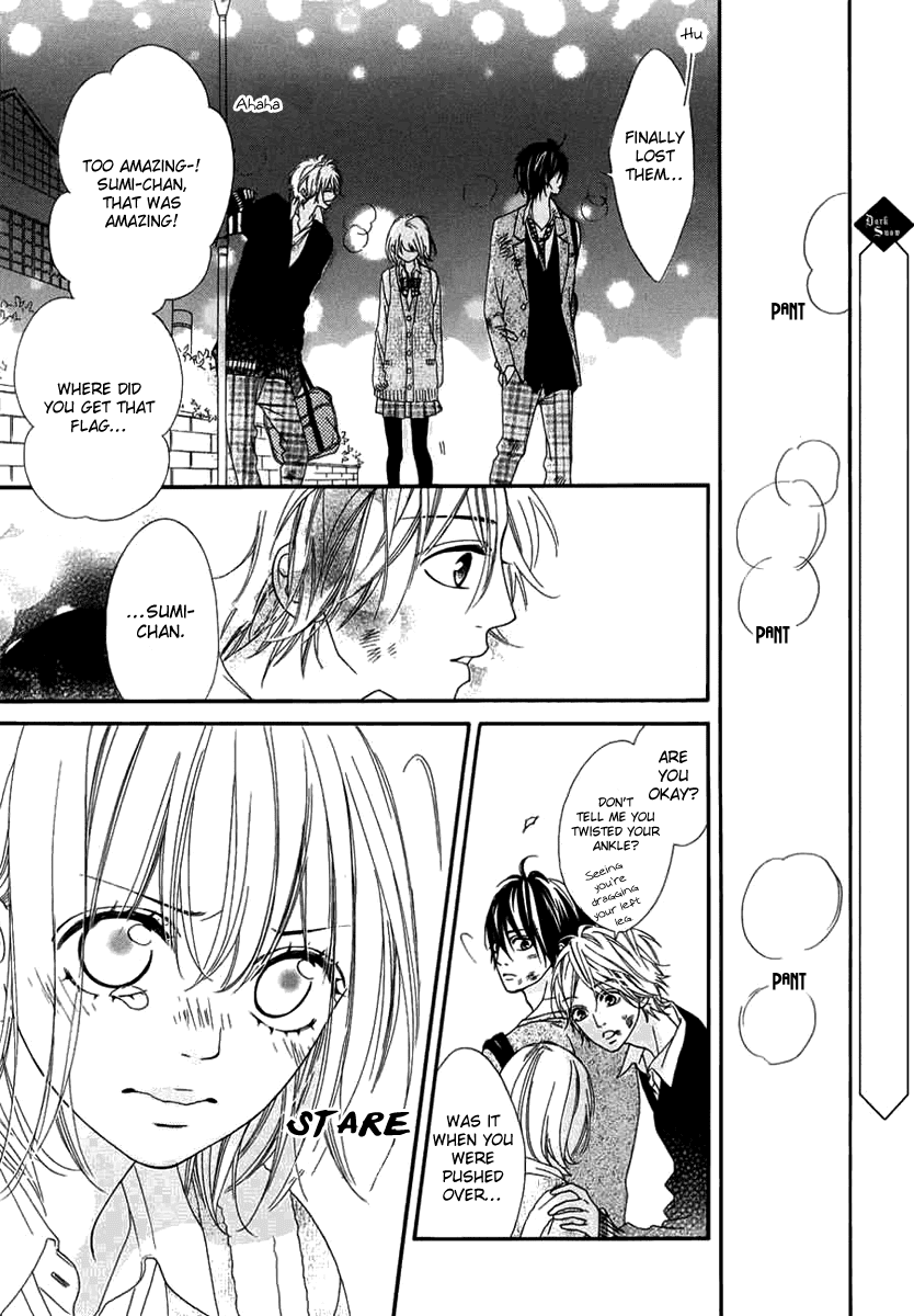 Renren Zakari Chapter 2 page 27 - Chapter 2
