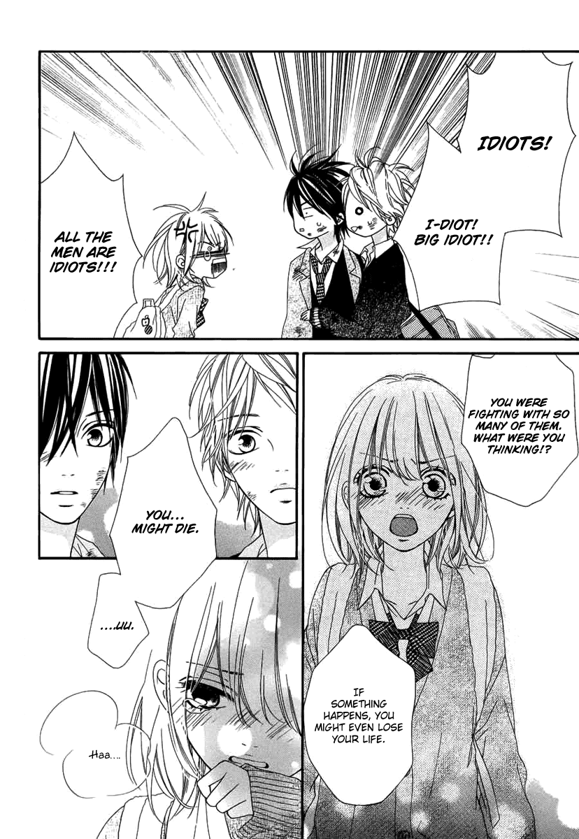 Renren Zakari Chapter 2 page 28 - Chapter 2