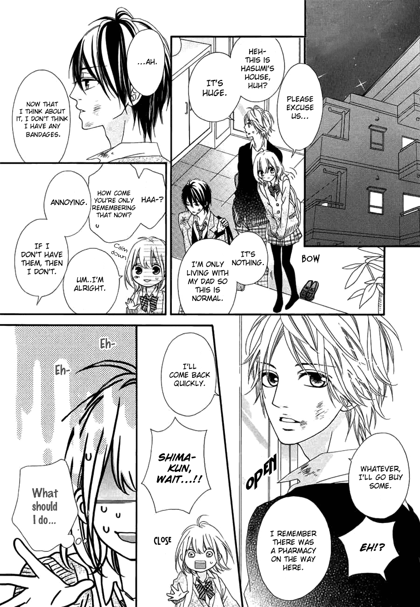 Renren Zakari Chapter 2 page 30 - Chapter 2