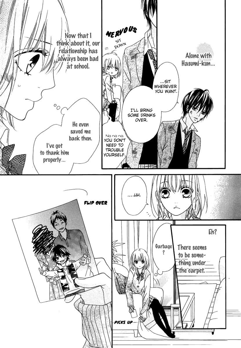 Renren Zakari Chapter 2 page 31 - Chapter 2