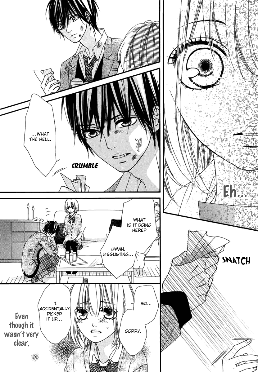 Renren Zakari Chapter 2 page 32 - Chapter 2