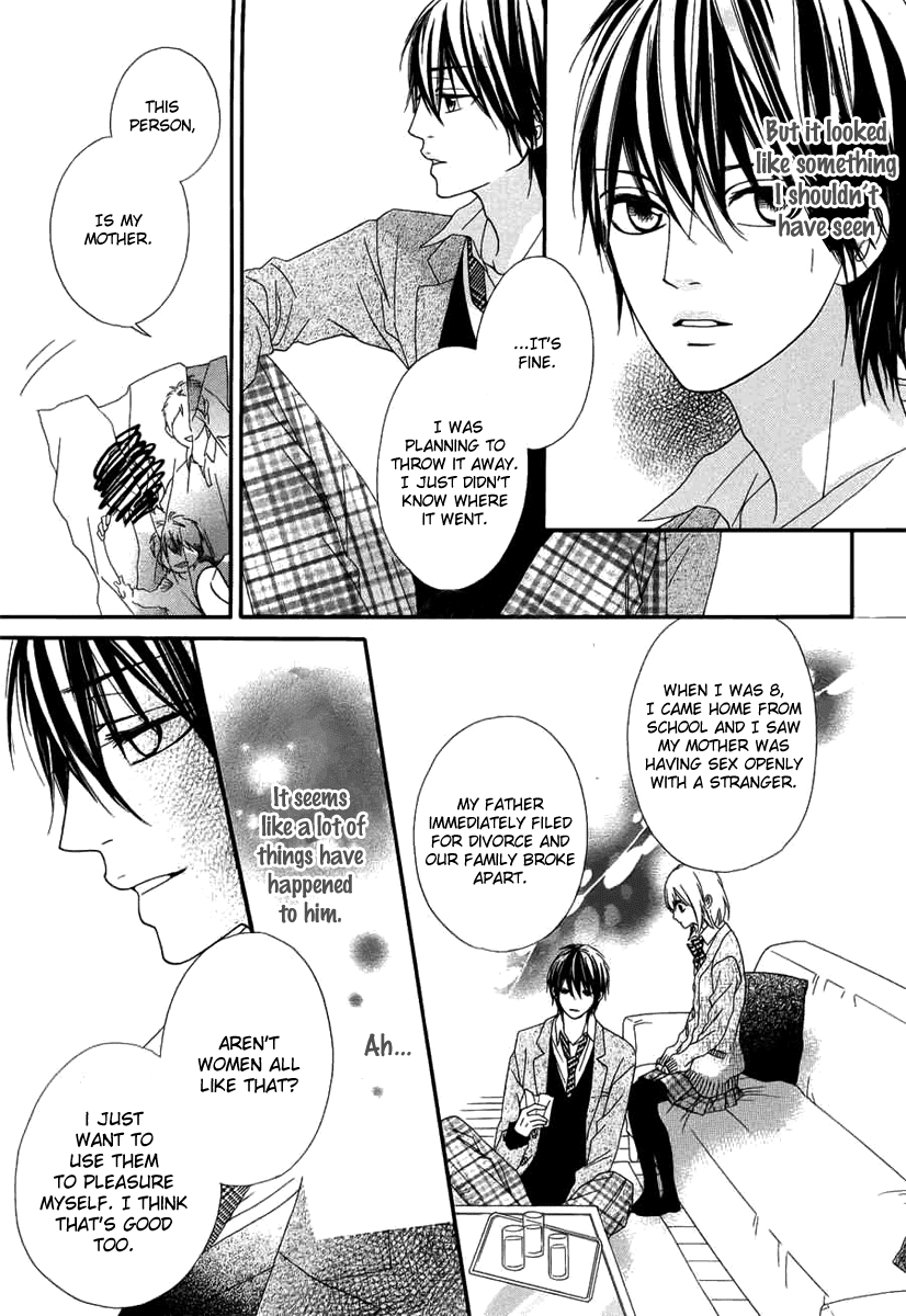 Renren Zakari Chapter 2 page 33 - Chapter 2