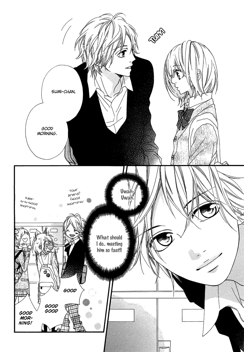 Renren Zakari Chapter 2 page 4 - Chapter 2