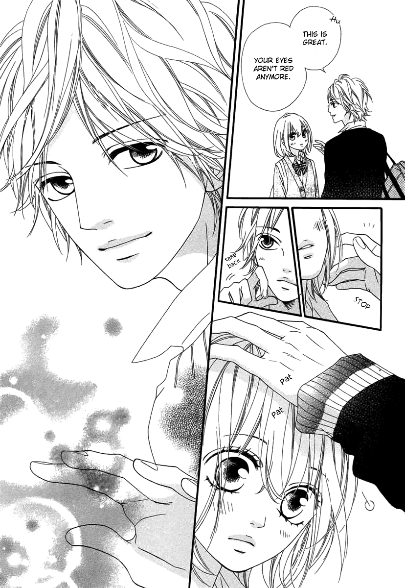 Renren Zakari Chapter 2 page 5 - Chapter 2