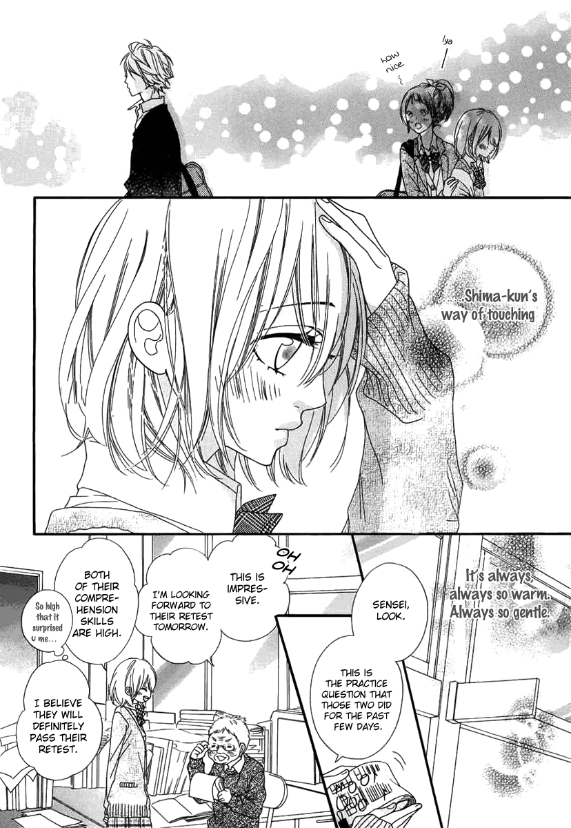 Renren Zakari Chapter 2 page 6 - Chapter 2