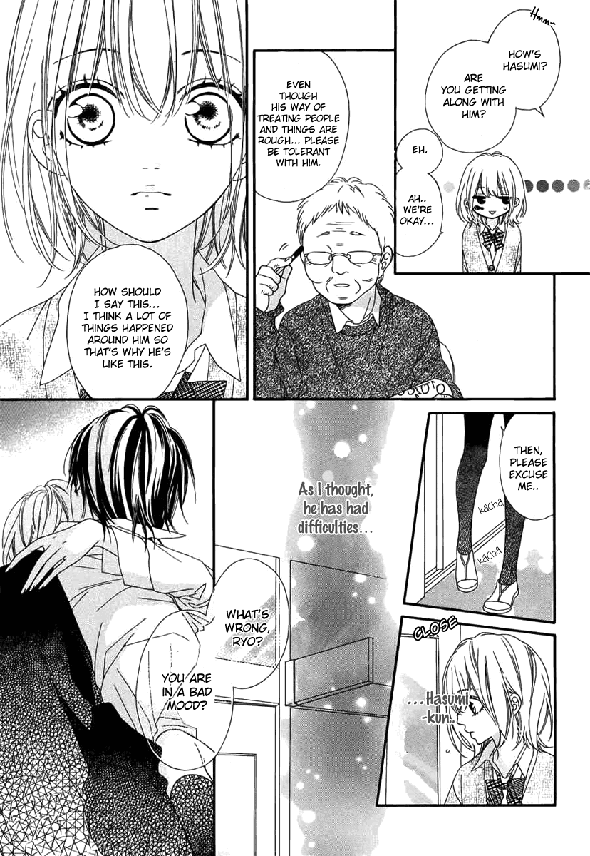 Renren Zakari Chapter 2 page 7 - Chapter 2