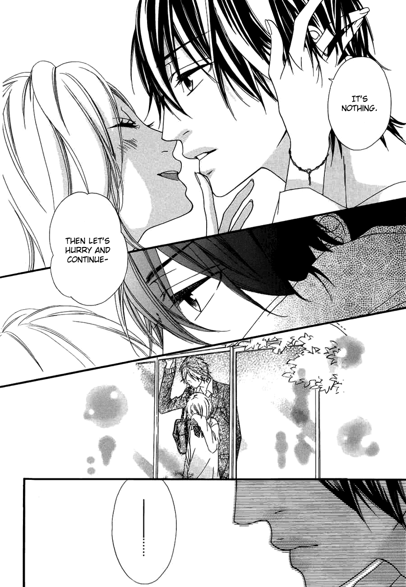 Renren Zakari Chapter 2 page 8 - Chapter 2