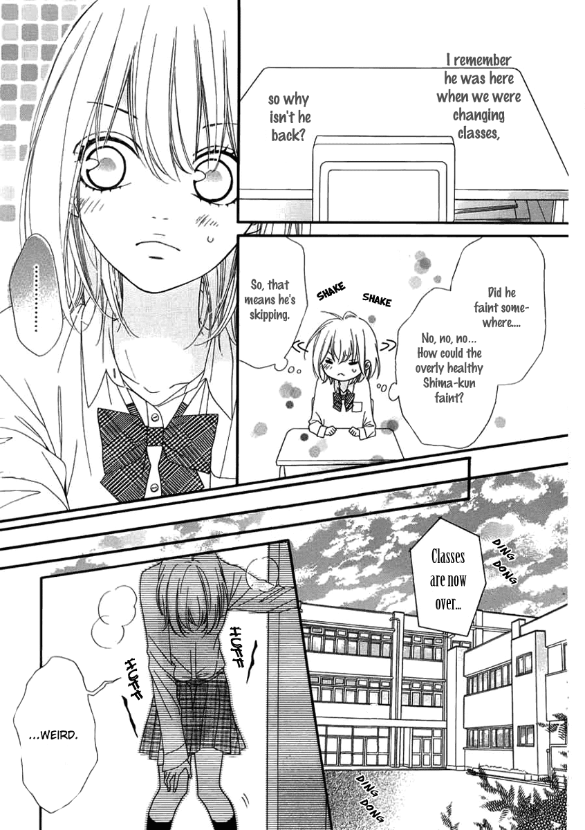 Renren Zakari Chapter 3 page 18 - Chapter 3